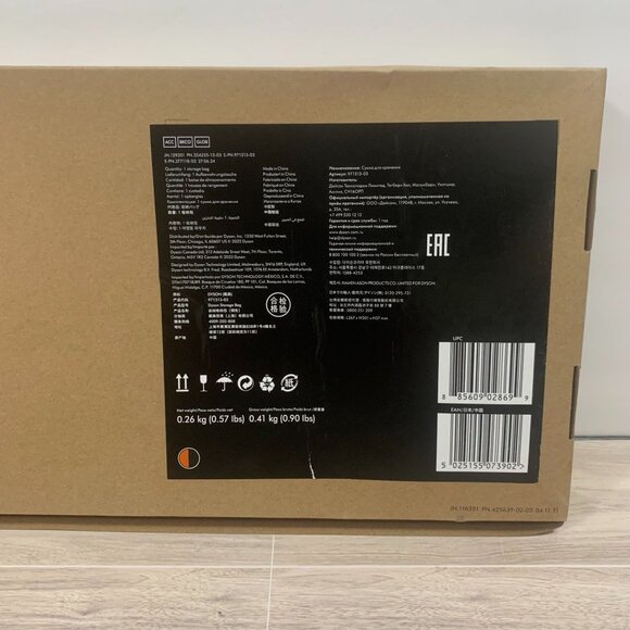 Dyson Storage Bag For Hair Dryer Airwrap Velvet Black/Copper Magnetic Closure - Picture 5 of 15